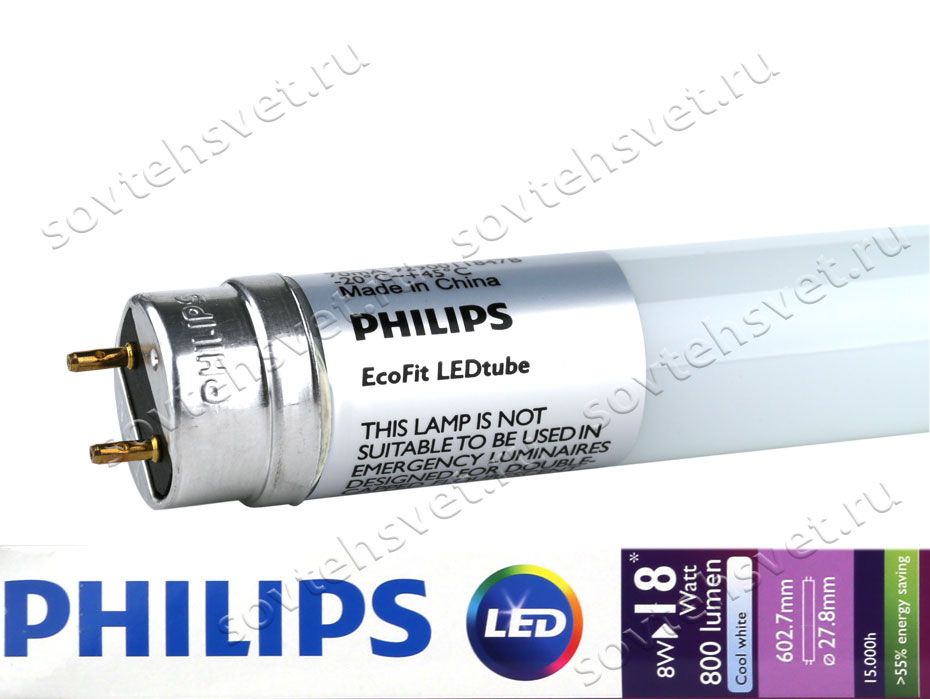 Изображение товара: LEDtube 600mm 8W 740 T8 AP C G / 8718696525050 Philips / Лампа светодиодная