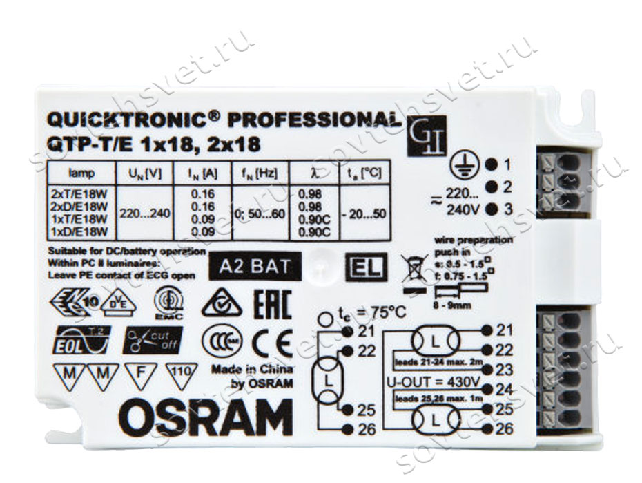 Изображение товара: QTP-T/E 1x18,2x18 / 4008321537065 OSRAM / ЭПРА для компактных люминесцентных ламп