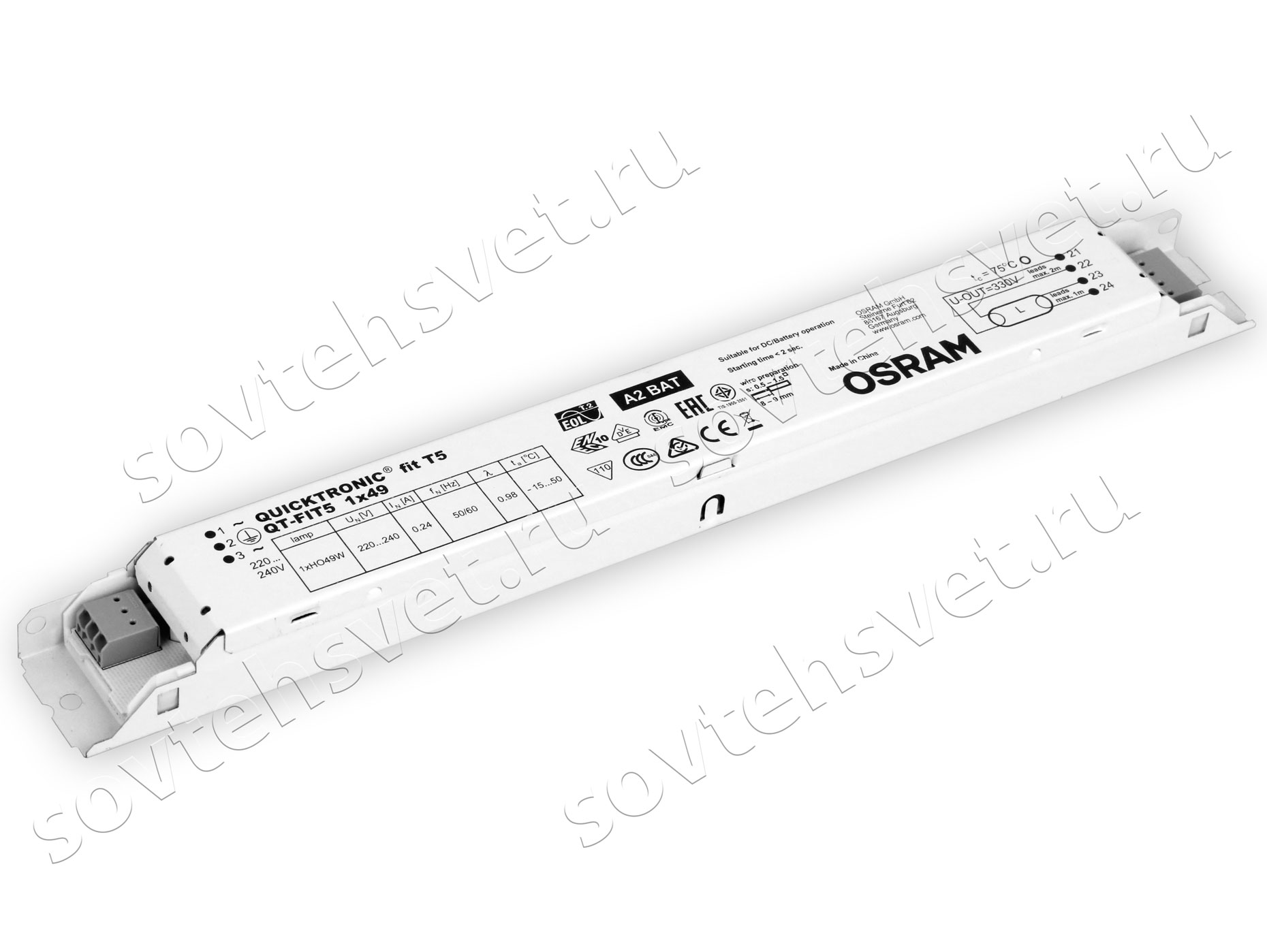 Изображение товара: QT-FIT5 1x49 / 4008321832139 OSRAM / ЭПРА для люминесцентных ламп