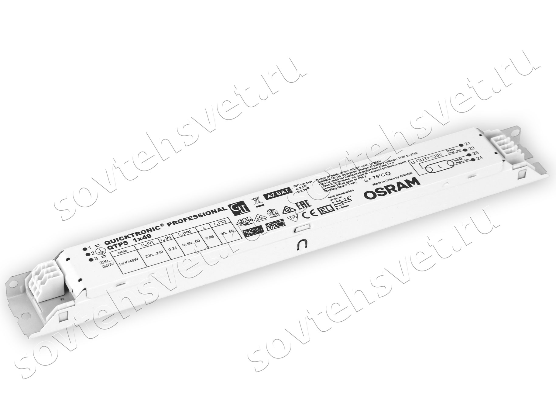Изображение товара: QTP5 1x49 / 4008321329370 OSRAM / ЭПРА для люминесцентных ламп
