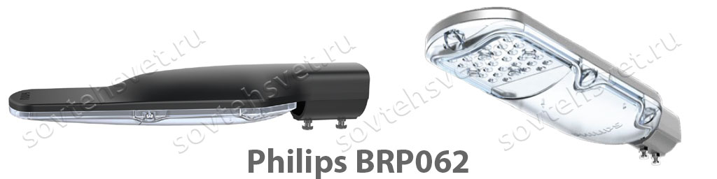 Светильник Philips BRP062