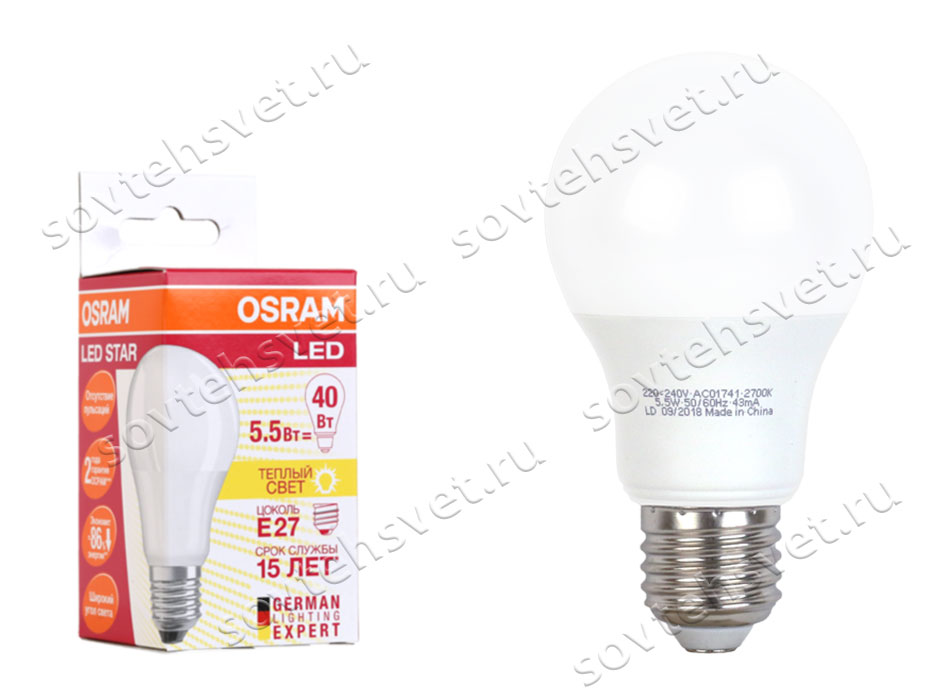 Изображение товара: LS CLA 40 5.5W/827 FR / 4052899971516 OSRAM / светодиодная лампа купить в СовТехСвет