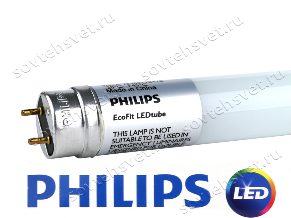 Изображение товара: Philips Ecofit LEDtube 600mm 8W 740 T8 RCA I G13, 929001184767 купить в СовТехСвет