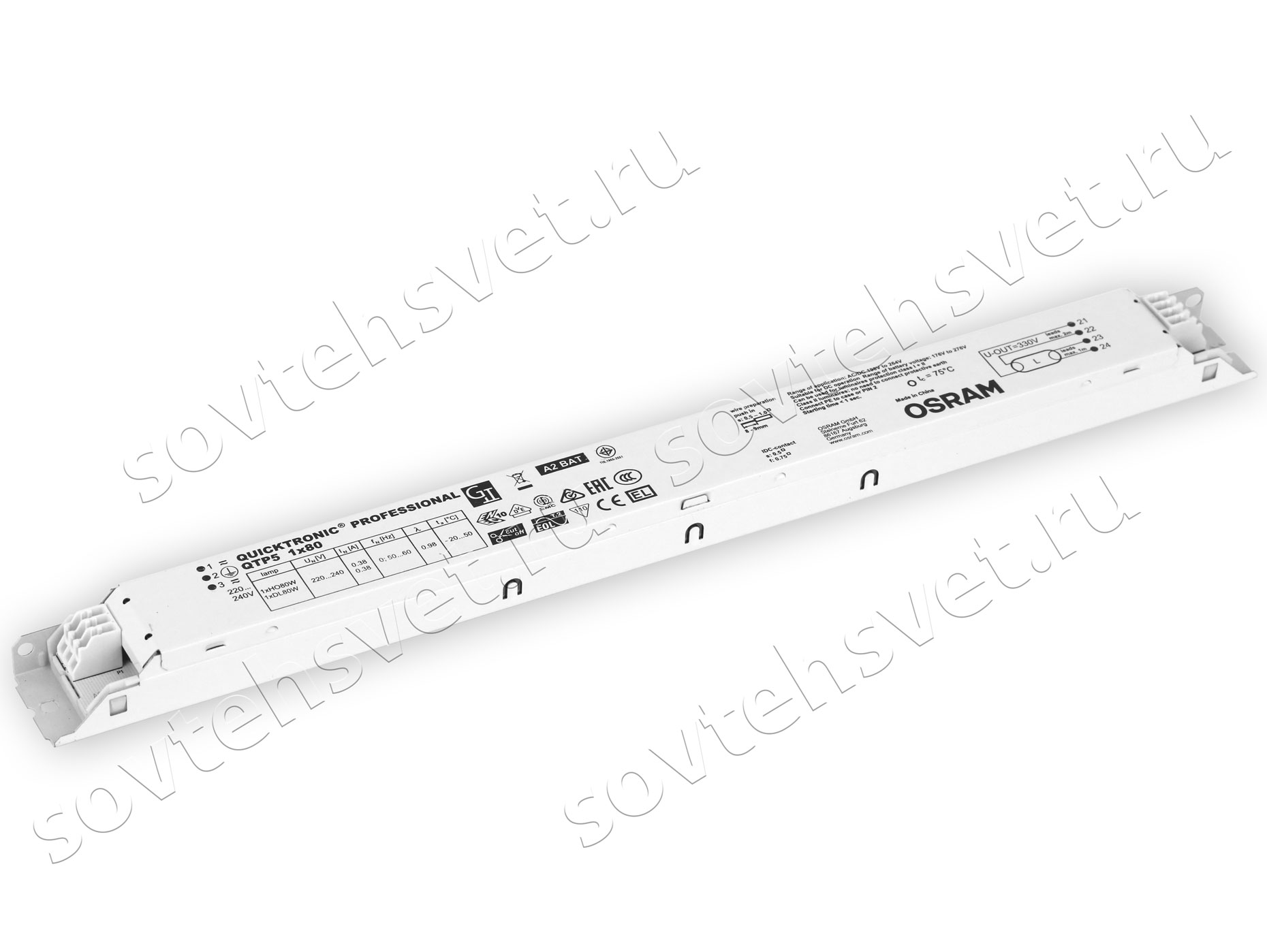 Изображение товара: QTP5 1x80 / 4008321329059 OSRAM / ЭПРА для люминесцентных ламп