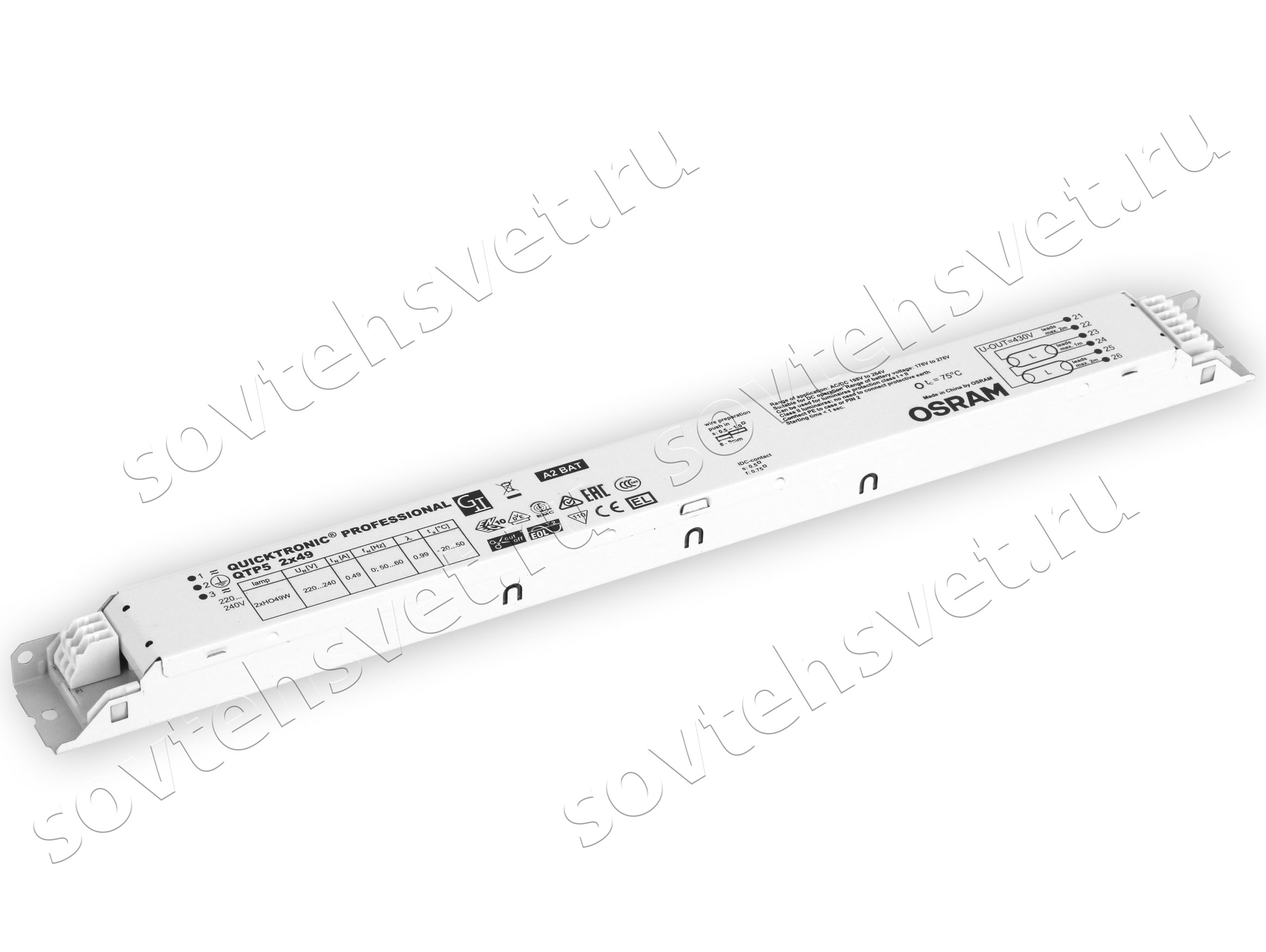 Изображение товара: ЭПРА OSRAM QTP5 2x49 для люминесцентных ламп типа T5 49/45 Ватт с цоколем G5 купить в СовТехСвет