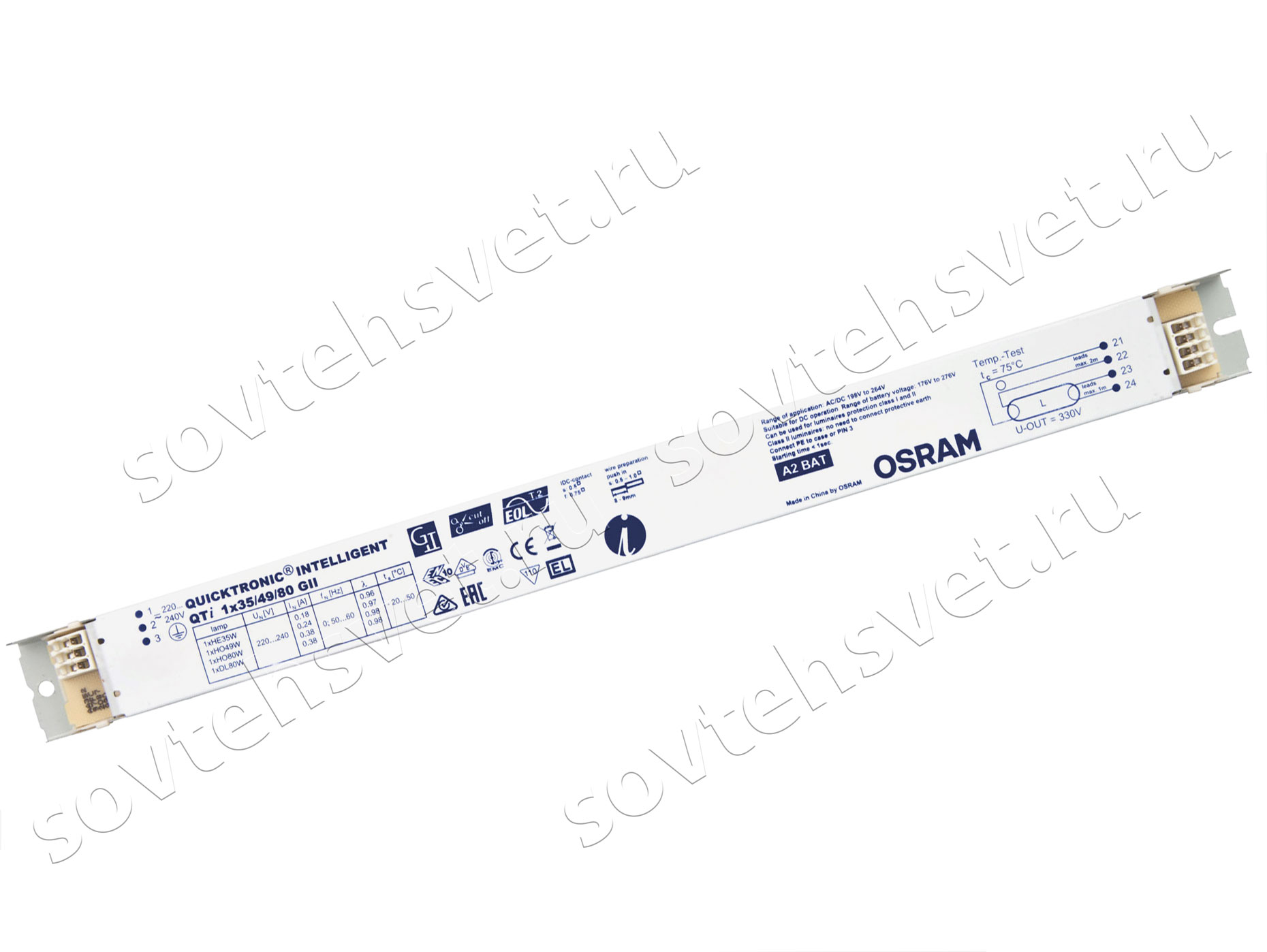 Изображение товара: QTi 1x35/49/80 GII / 4008321383372 OSRAM / ЭПРА для люминесцентных ламп